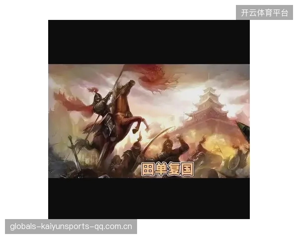 绝境偷家成功上演大逆转：逆境中的智慧与勇气