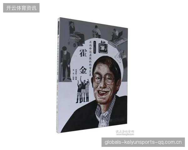 从“下一个威尔希尔”到传奇枪手：查理·帕蒂诺的非凡命运与永恒影响